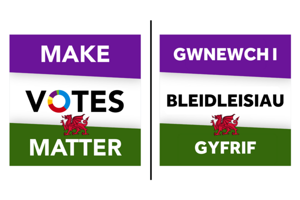 Make Votes Matter